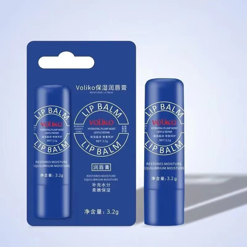 Dark Lip Lightening Balm: Exfoliating, Moisturizing, and Glossy Treatment for Healthier Lips