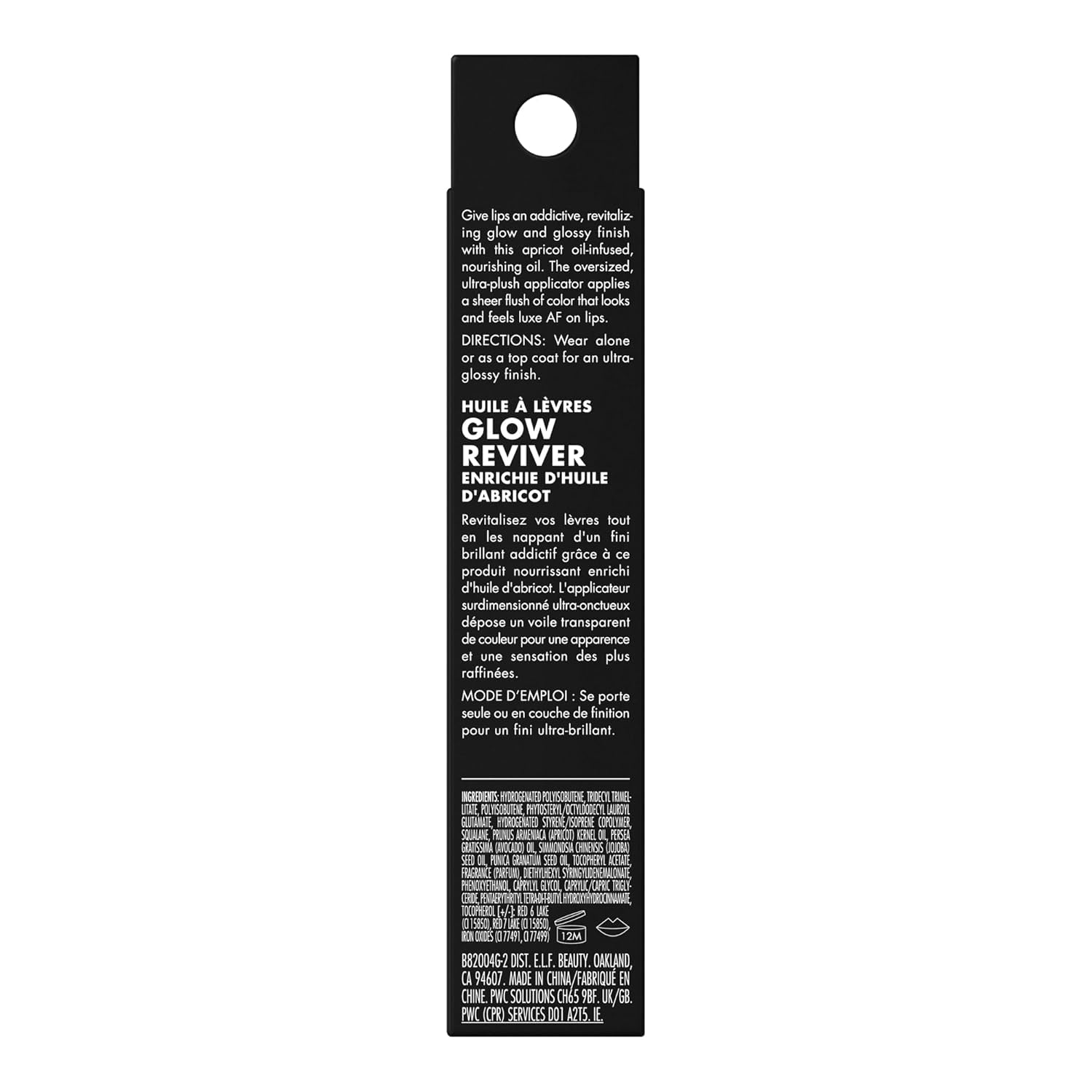 e.l.f. Glow Reviver Lip Oil – Nourishing Tinted Lip Oil with High-Shine Finish, Jojoba Oil, Vegan & Cruelty-Free, Pink Quartz